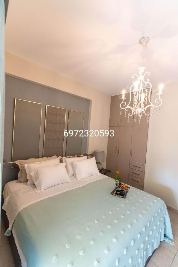 Apartmán Cozy And Style Preveza Exteriér fotografie